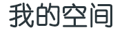 環球報道