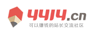 環球報道